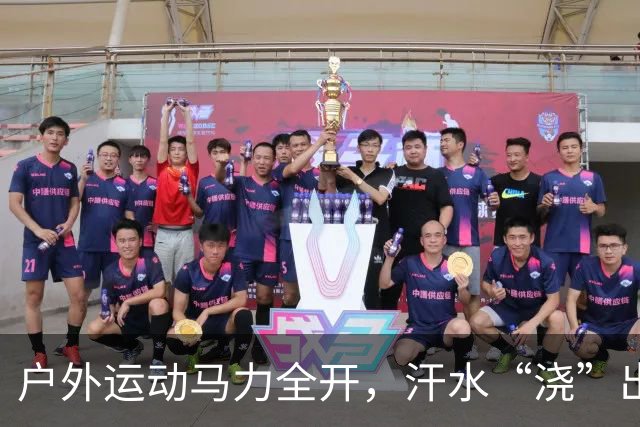 户外运动马力全开，汗水“浇”出万亿级“热力经济”